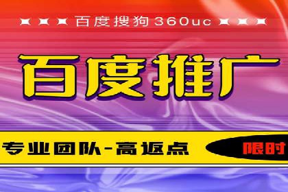 探究开户返点背后的客户留存策略