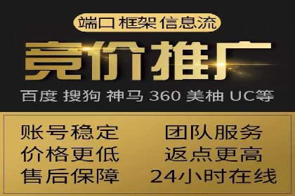 今日头条广告案例：如何提高点击率