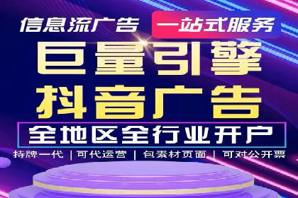 探索sem公司的策略与效果